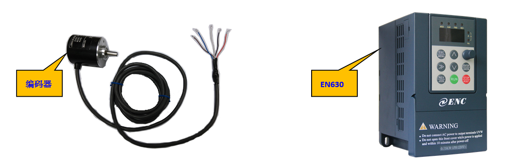 EN630案例圖片2.jpg EN630案例圖片2.jpg